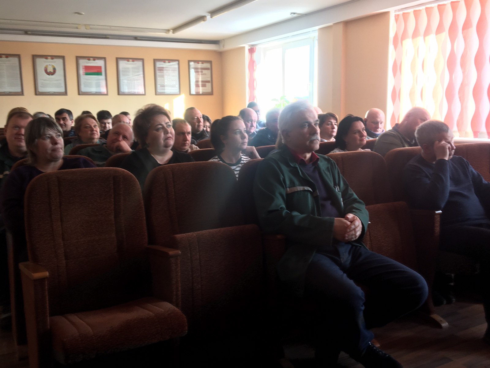 Единый день информирования